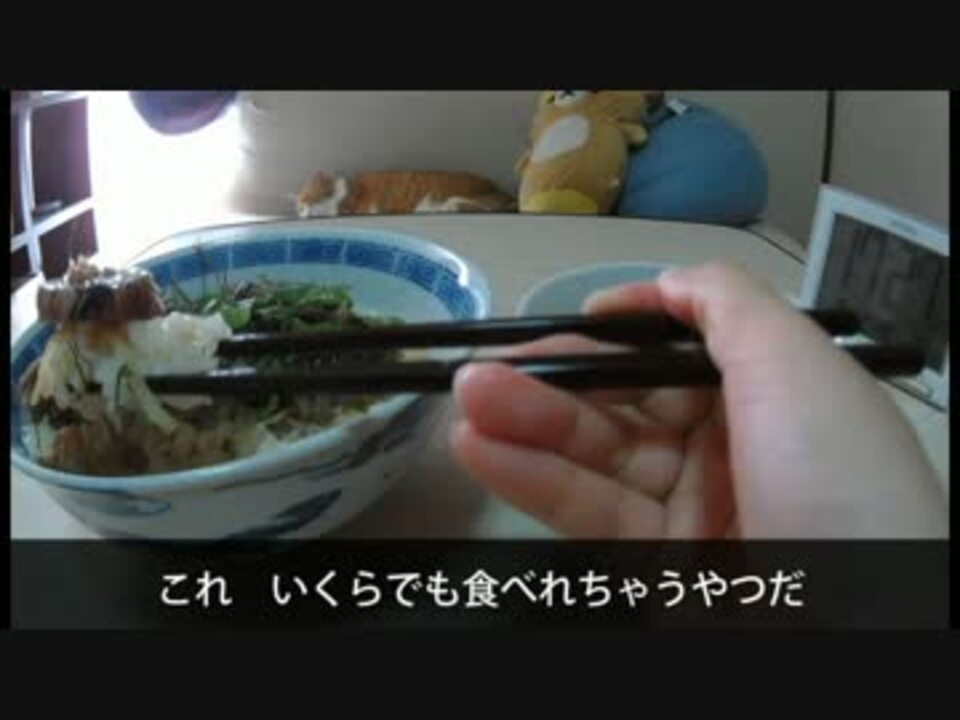 ぼくなつ2 8 2おばちゃんの晩ごはん作ってみた ニコニコ動画