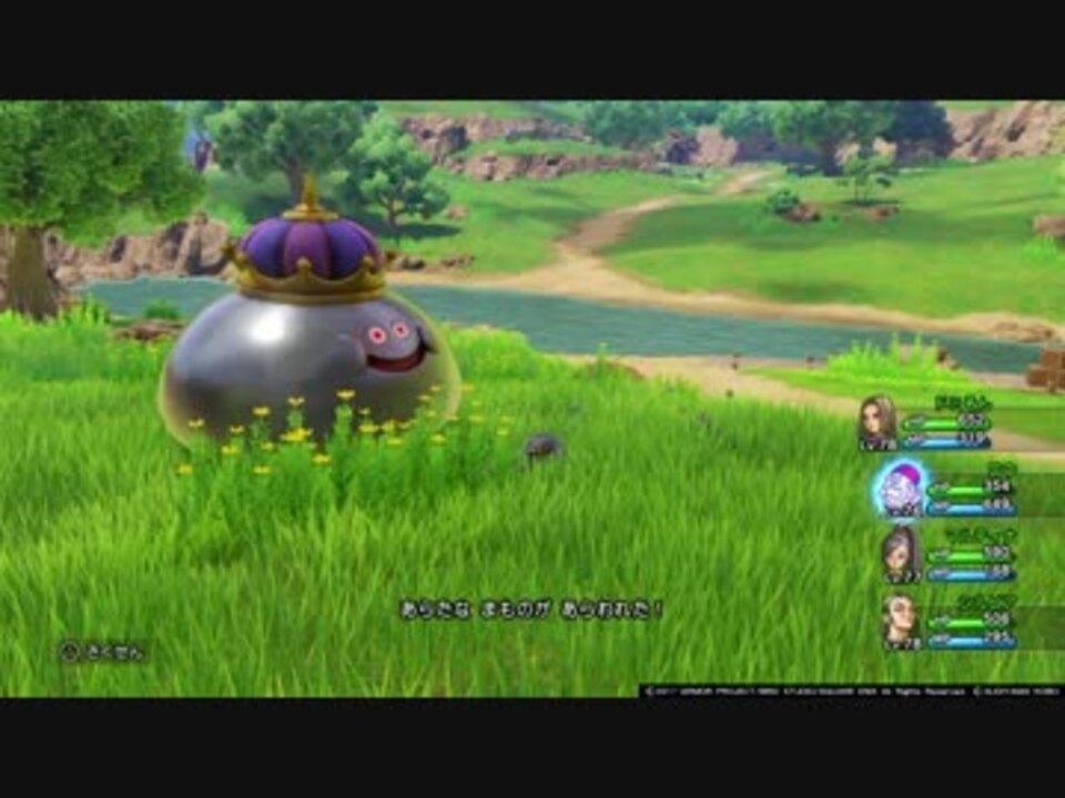 人気の はぐれメタル 動画 319本 3 ニコニコ動画