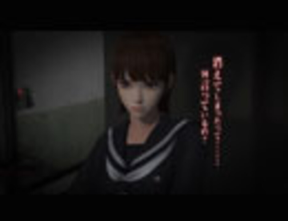 Ps4 Whiteday 学校という名の迷宮 キャラクタームービー 藤ノ井 さやか編 Cv 井上 麻里奈 ニコニコ動画