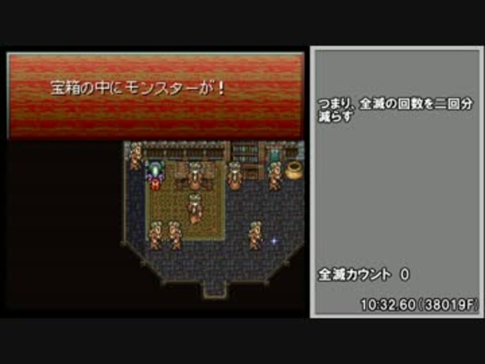 人気の ｆf6 動画 12 469本 11 ニコニコ動画