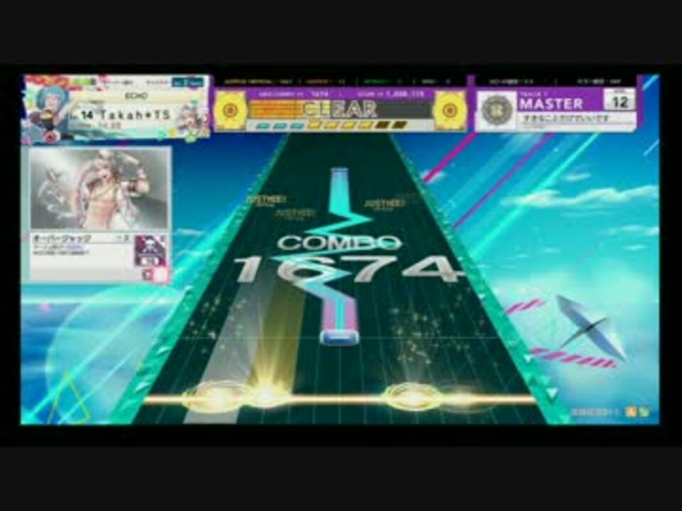 CHUNITHM ALL JUSTICE COLLECTION ep.Ⅰ,Ⅱ,Ⅲ+bonfanti.com.br