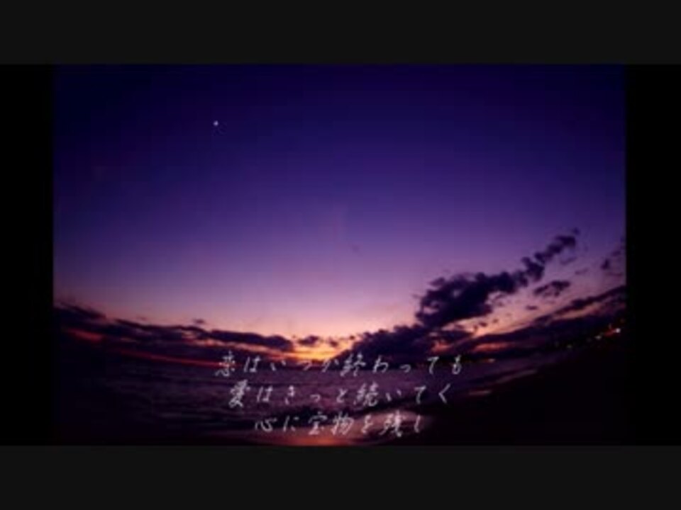 時をとめて / MISIA ニコニコ動画