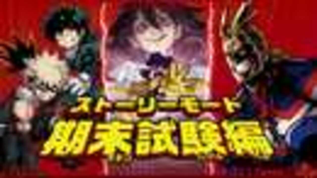 人気の 堀越耕平 動画 28本 ニコニコ動画