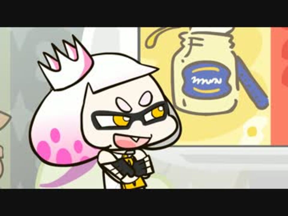 人気の 手描きスプラトゥーン 動画 60本 ニコニコ動画