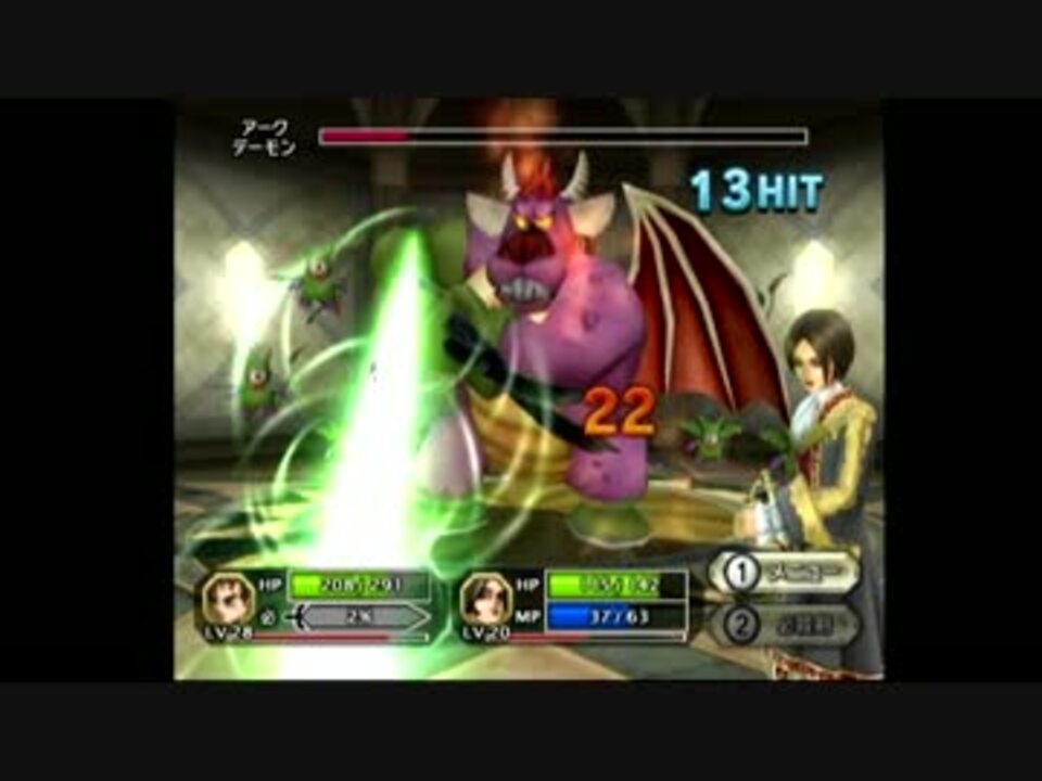 人気の 神回 実況プレイ動画 動画 5 353本 16 ニコニコ動画