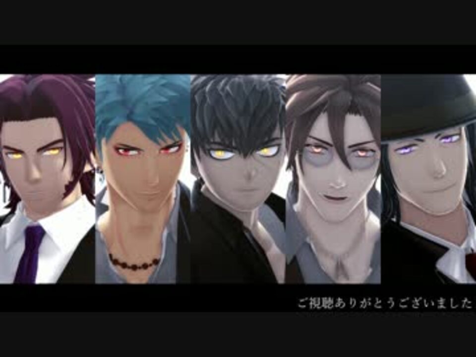 新版]YOUPAPER 財木琢磨 刀剣男士特集2ページ(ストレート)#2254 新版