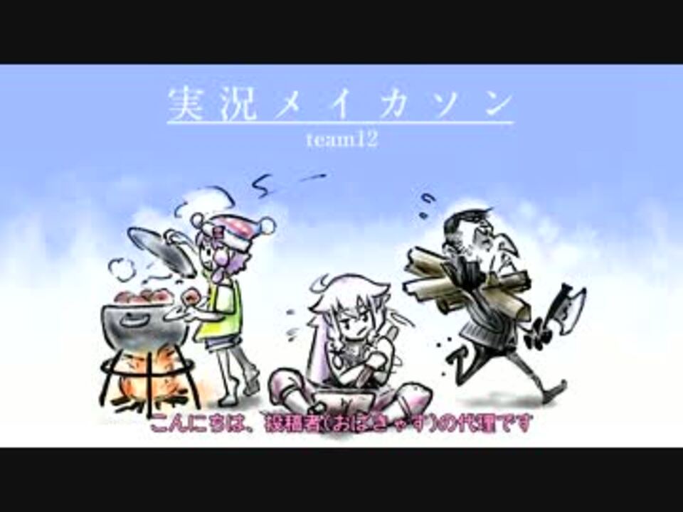 驚くばかりdont Starve Together キャラ おすすめ アニメ画像