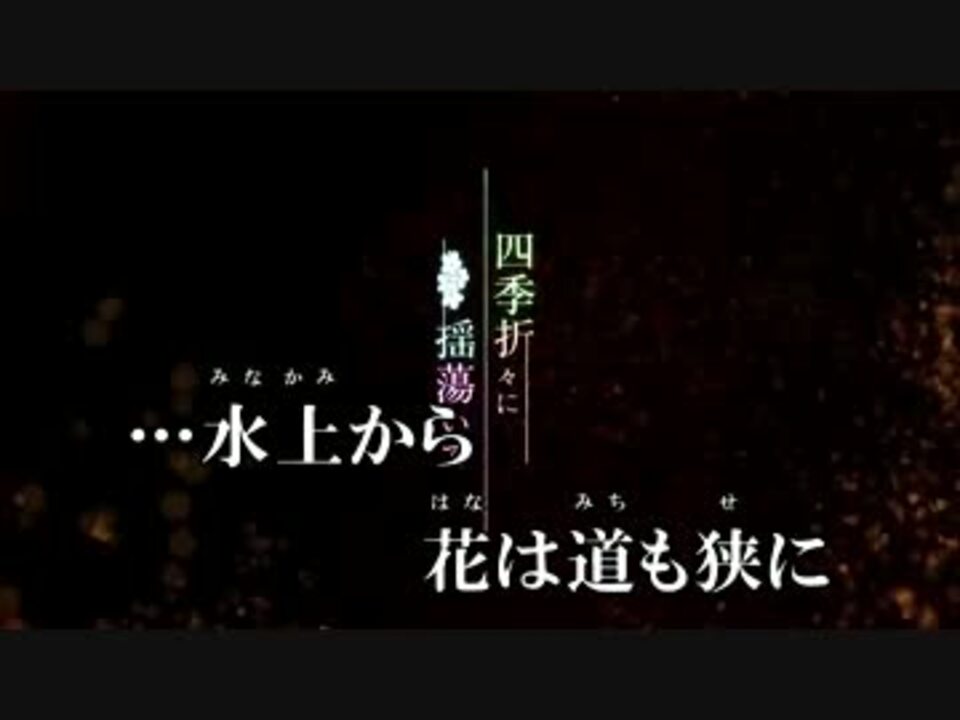 人気の After The Rain 動画 904本 9 ニコニコ動画