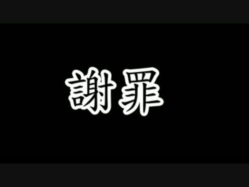人気の ポケモンｓｍ 動画 695本 3 ニコニコ動画