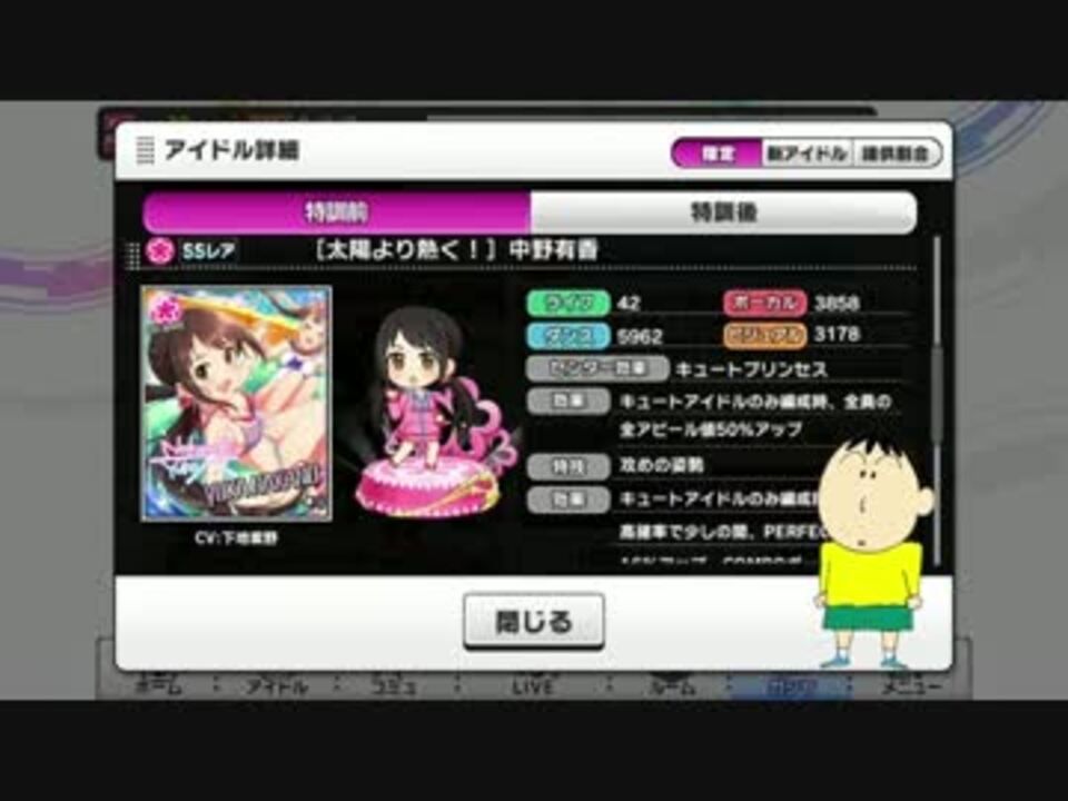 人気の 溺れ死ぬ シリーズ 動画 43本 ニコニコ動画