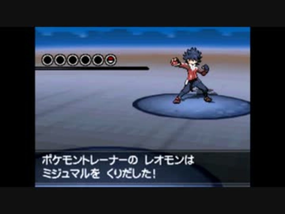 人気の ポケモンbw２ 動画 2 862本 4 ニコニコ動画