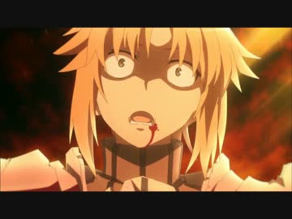 Fate Apocrypha 6話のモードレッドvsアルトリア ニコニコ動画