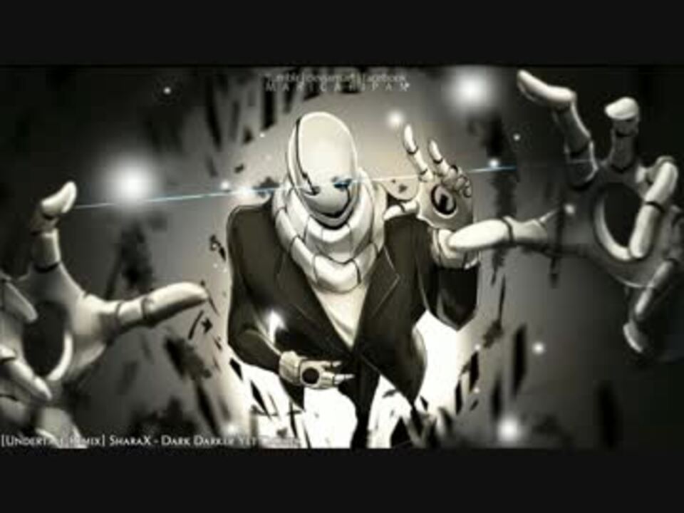 Undertale Remix Sharax Dark Darker Yet Darker ニコニコ動画