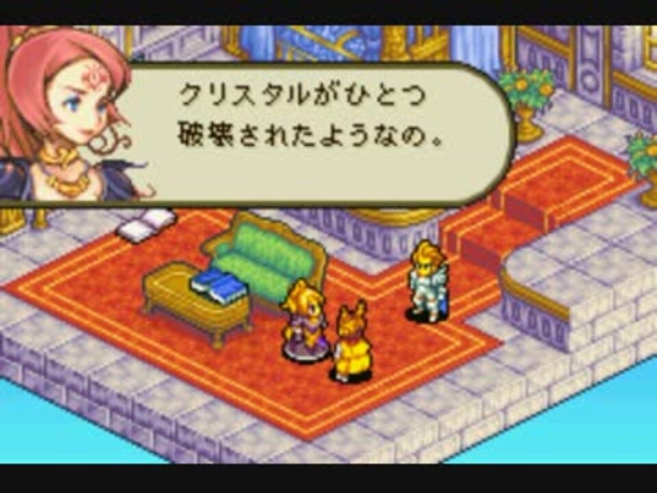 人気の Ffta 動画 624本 15 ニコニコ動画