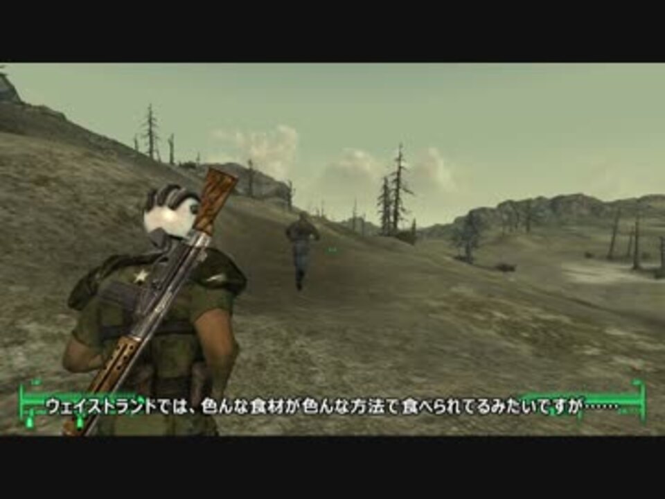 【FO3】親父とマラソンする・前編【ゆっくり】 - ニコニコ動画