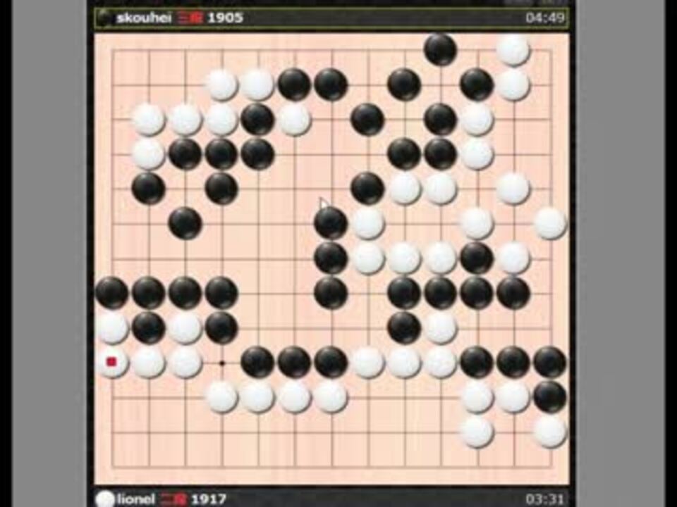 人気の 囲碁 動画 1 501本 17 ニコニコ動画