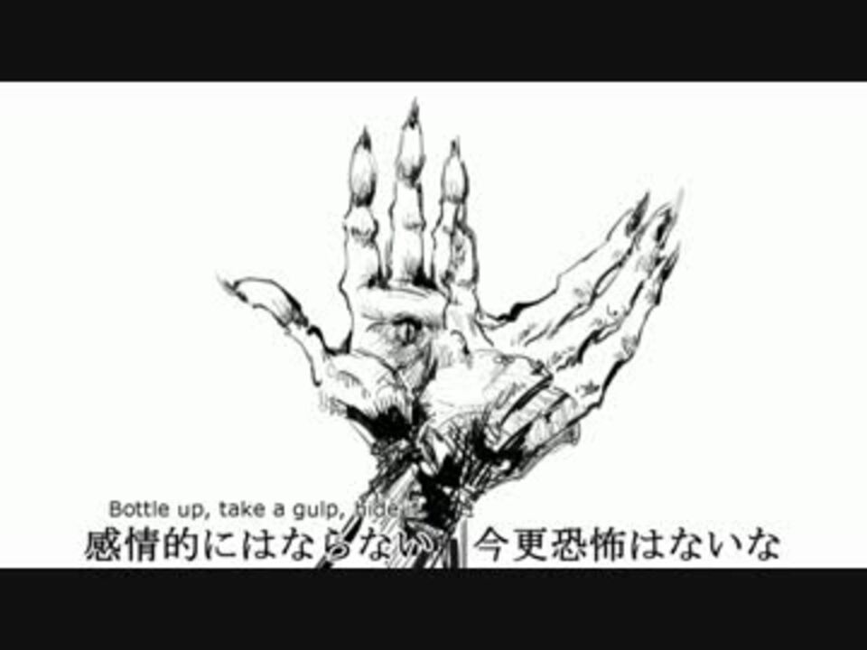 人気の 英語で歌ってみたリンク 動画 1 442本 ニコニコ動画