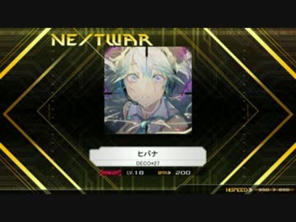 K Shoot Mania ヒバナ 創作譜面 ニコニコ動画