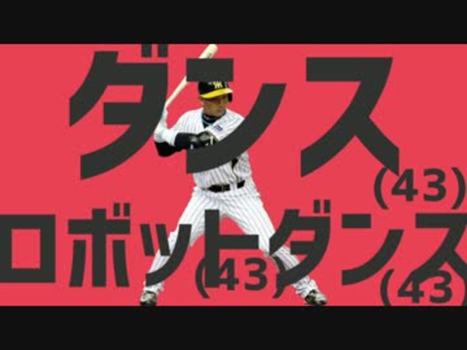 人気の だいじっこ 動画 25本 ニコニコ動画
