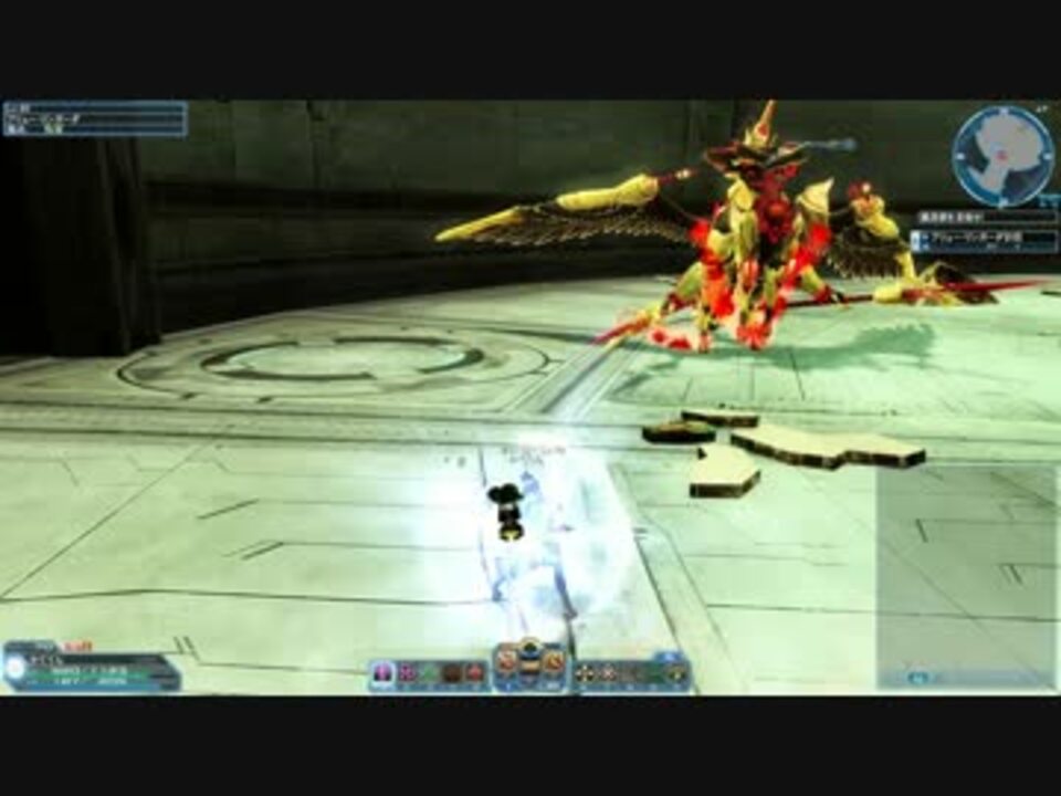 Pso2 Hrザンバース気弾チャージ2段目hit ニコニコ動画