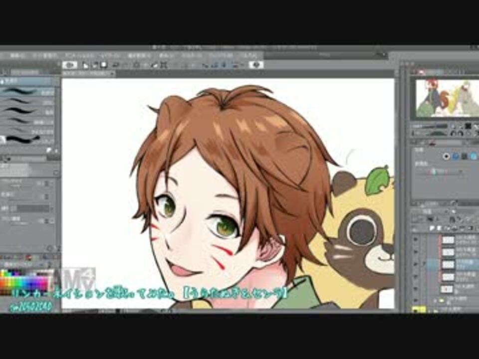 歌い手 渾身の力で裏千家を 描いてみた ニコニコ動画