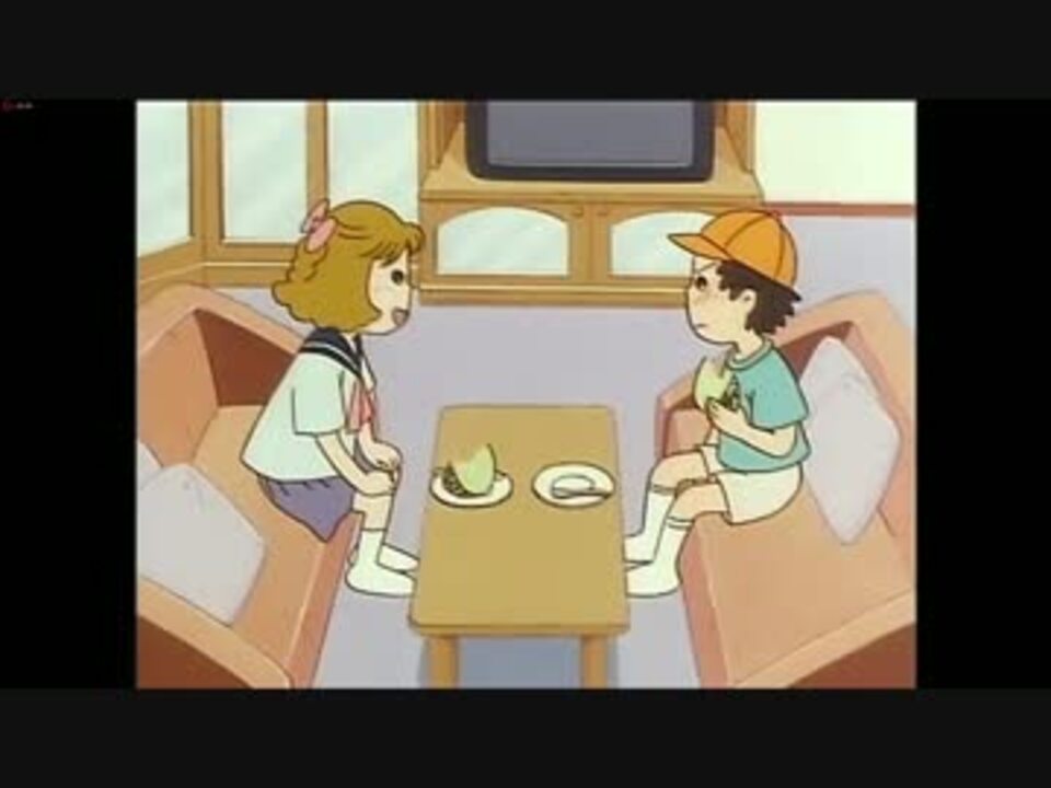 ここへ到着する あずきちゃん アニメ 動画 すべてのアニメ画像