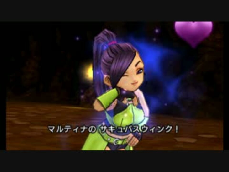 ドラゴンクエスト11 冒険の書の世界での戦闘bgm集 映像付き ニコニコ動画