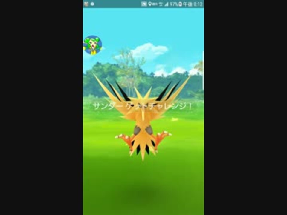 人気の ポケモン サンダー 動画 77本 2 ニコニコ動画