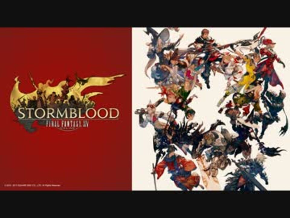 人気の Ffxiv 動画 3 292本 37 ニコニコ動画