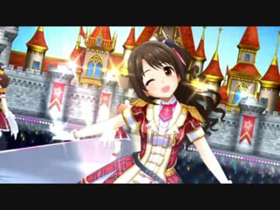 3dリッチ Cdオリジナルメンバー全員でtake Me Take You デレステmv ニコニコ動画