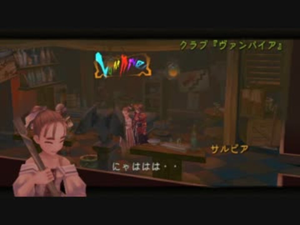 人気の 実況プレイ動画 ラジアータストーリーズ 動画 1 173本 5 ニコニコ動画