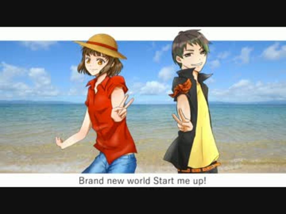 人気の Brand New World 動画 44本 ニコニコ動画