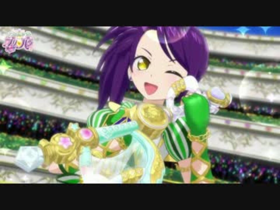 アイドルタイムプリパラ 東堂シオン スーパーアイドルタイム ニコニコ動画