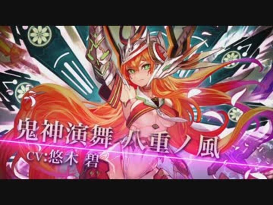 Wob Re Starting For Hope ニコニコ動画