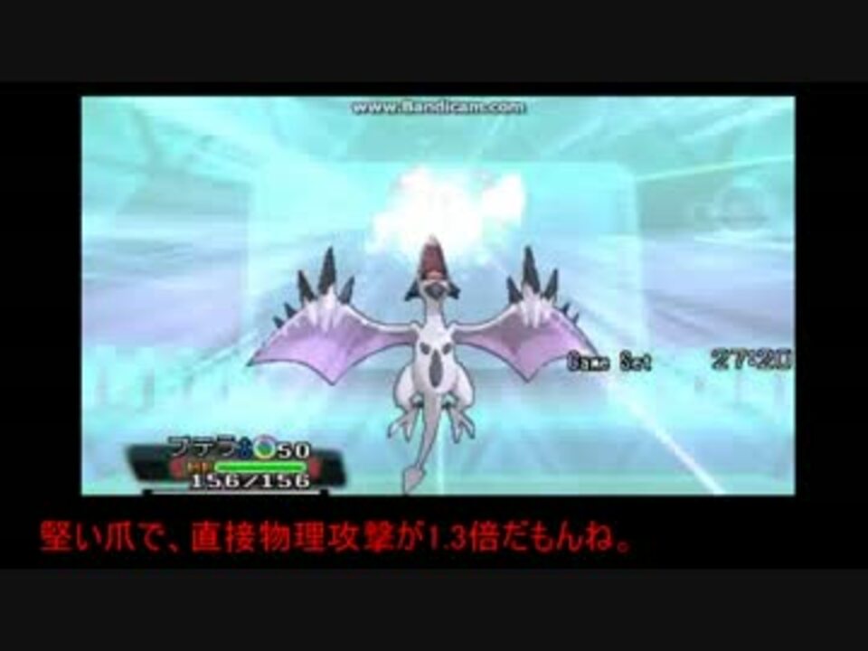 人気の ポケモンｏras 動画 13 786本 13 ニコニコ動画