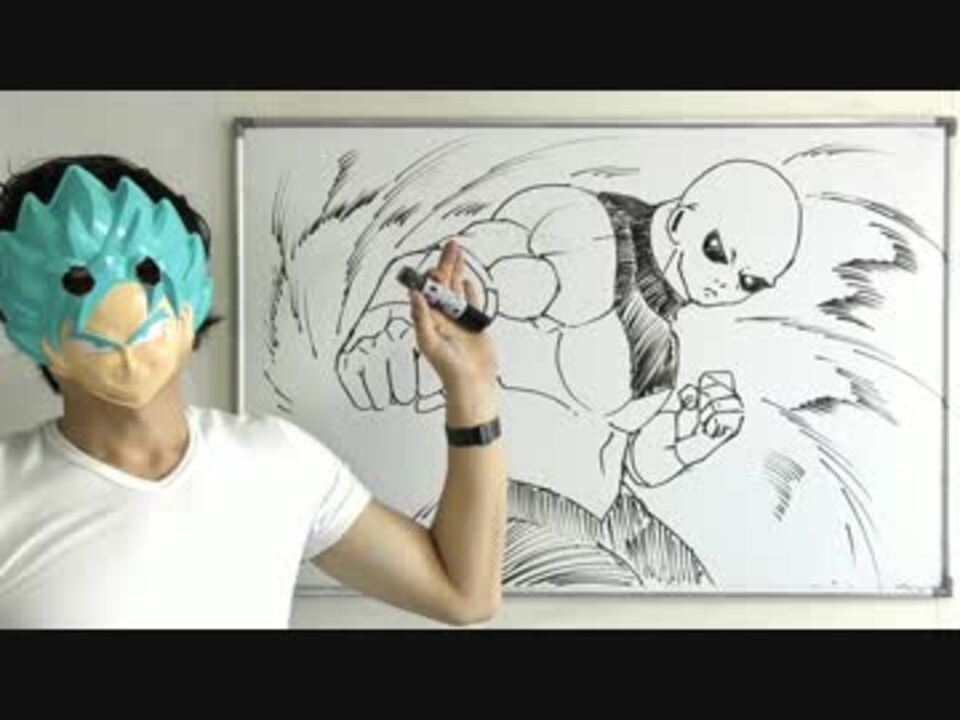 ドラゴンボール超 ジレンの描き方をまとめてみた ニコニコ動画