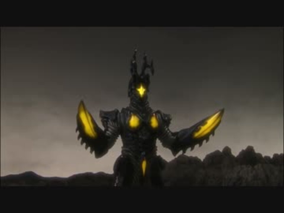 サーガ ハイパーゼットン イマーゴ 戦闘シーンbgm追加 ニコニコ動画