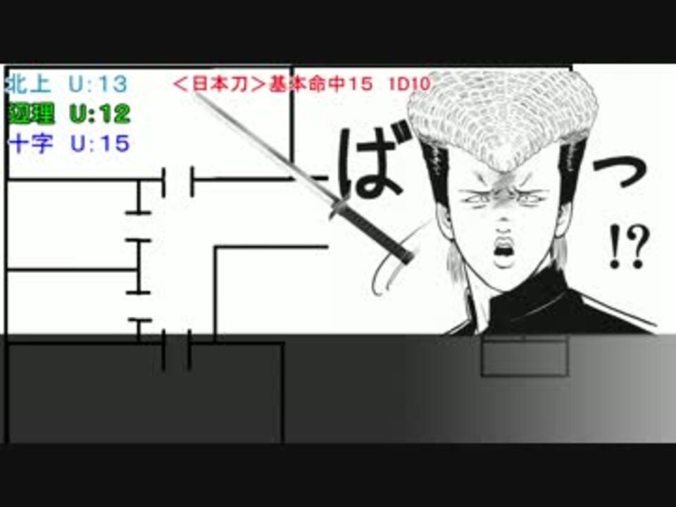 人気の 灰色に染まる街 動画 17本 ニコニコ動画