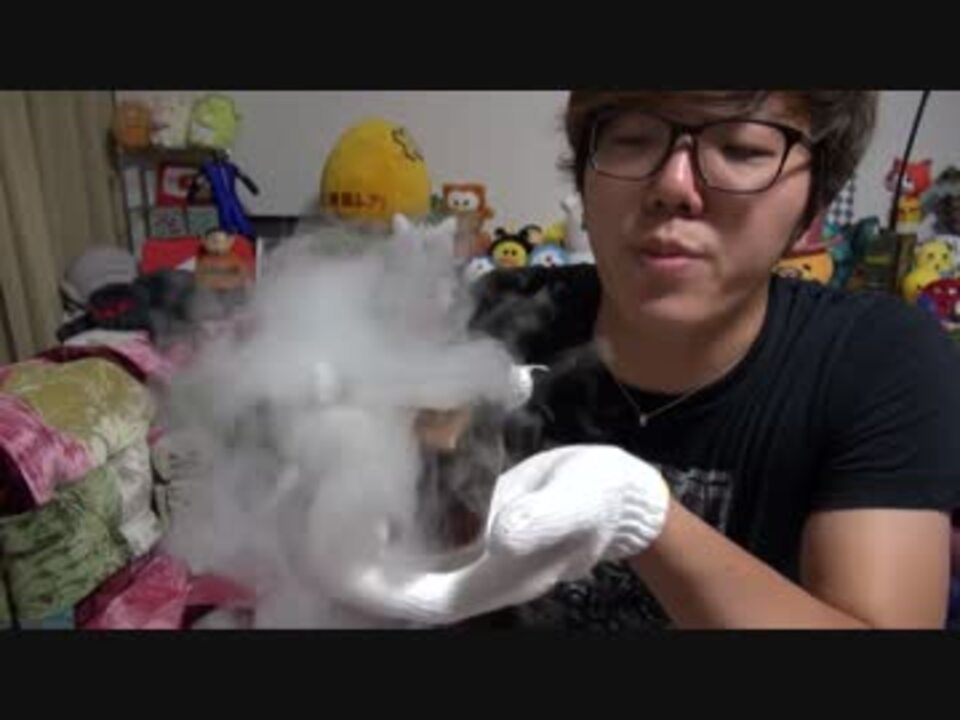 コーラにドライアイス入れて飲んでみた ニコニコ動画