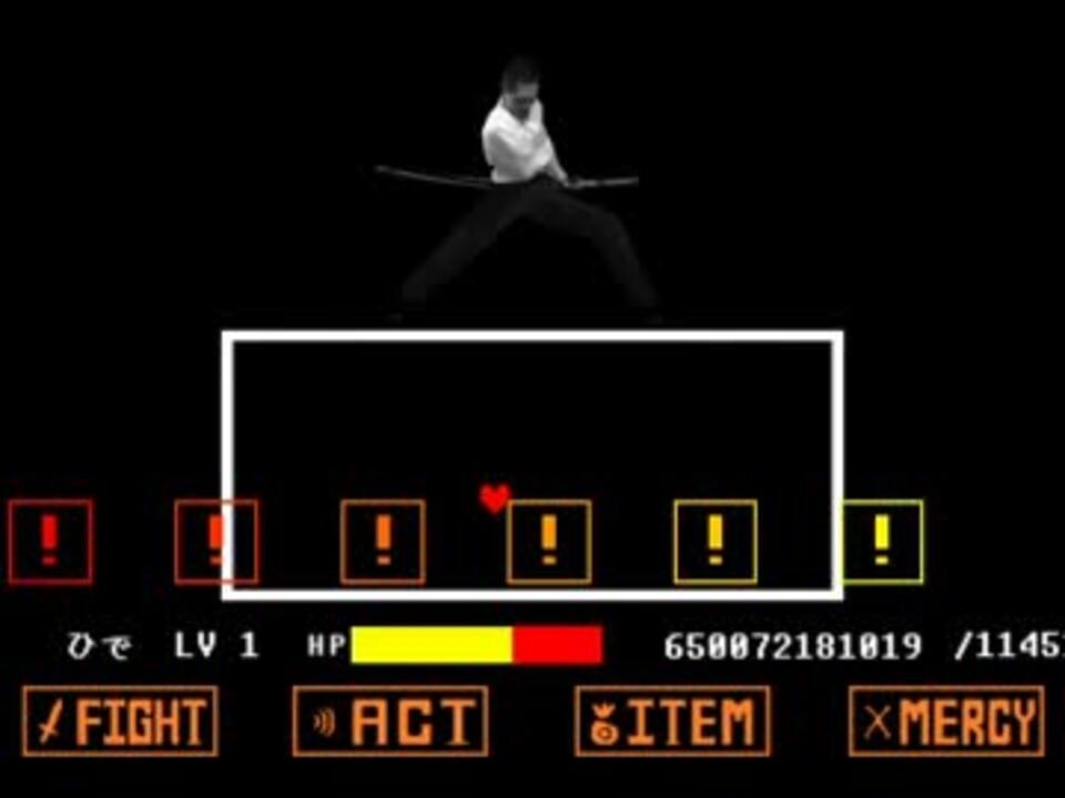 Undernorthプレイ動画 葛城蓮 ボス戦 Oルート 例のアレ 動画