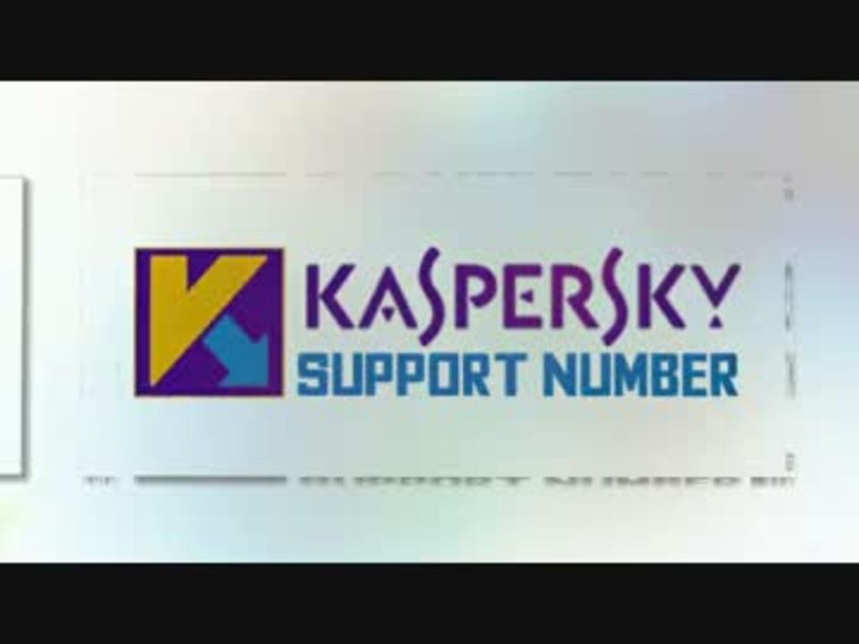 Kaspersky technical support number 1 800 247 9134 usa 