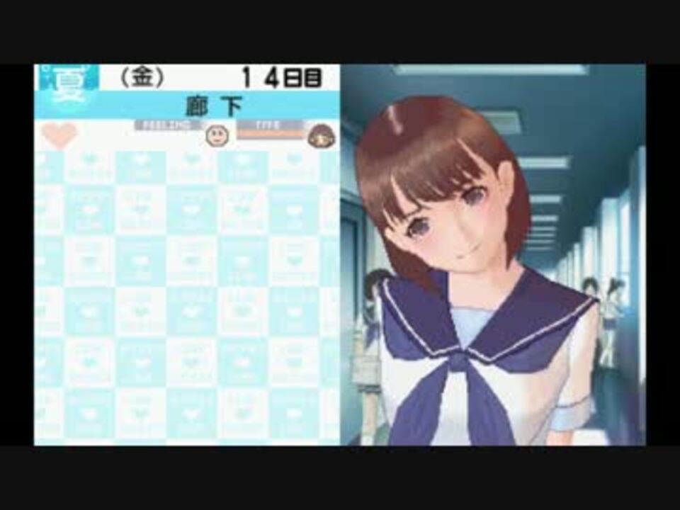 Dsの萌えゲーで萌えるわけねぇだろ Part5 ニコニコ動画