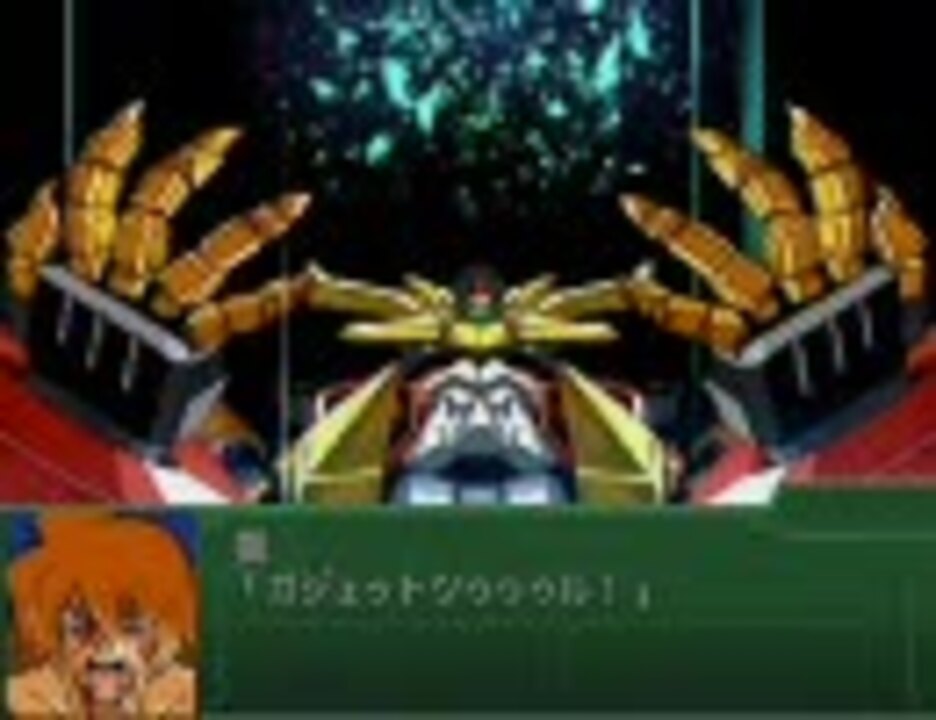 人気の スーパーロボット大戦 第３次スーパーロボット大戦a 動画 180本 4 ニコニコ動画
