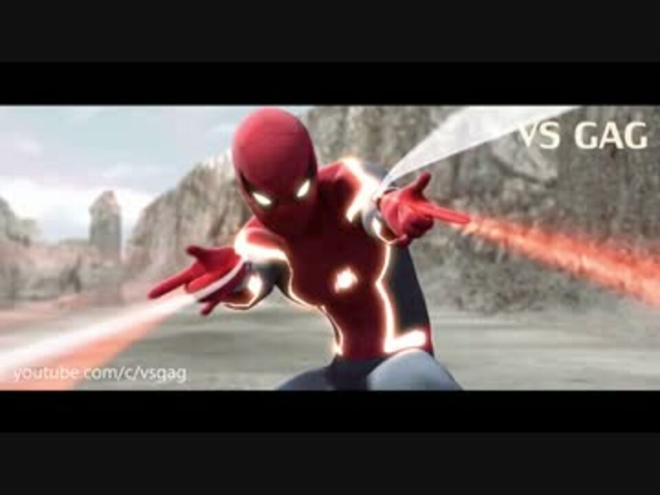 ファンメイド スパイダーマン アイアンマン Vs キャプテン アメリカ ニコニコ動画