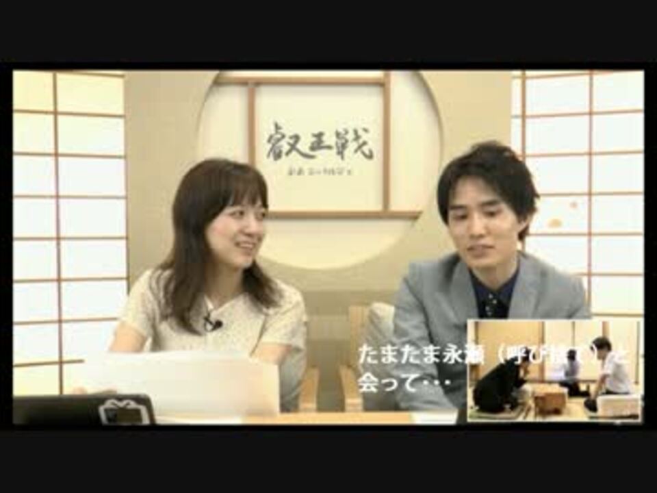人気の エンターテイメント 将棋 動画 543本 6 ニコニコ動画