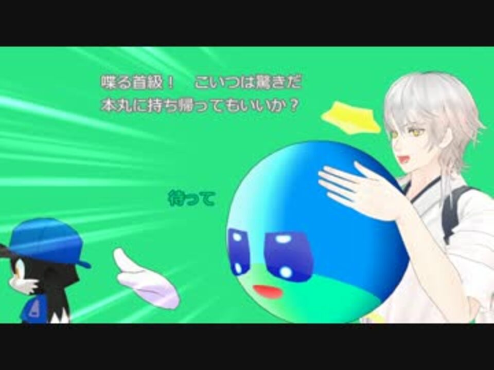 ちびキャラモデル向けのｍｍｄモーション修正 音量修正版 ニコニコ動画