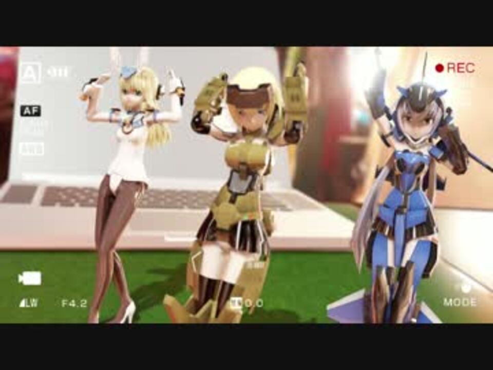 【MMD FA:G】 フレームアームズ・ガール最初の3人でスキスキ絶頂症 - ニコニコ動画