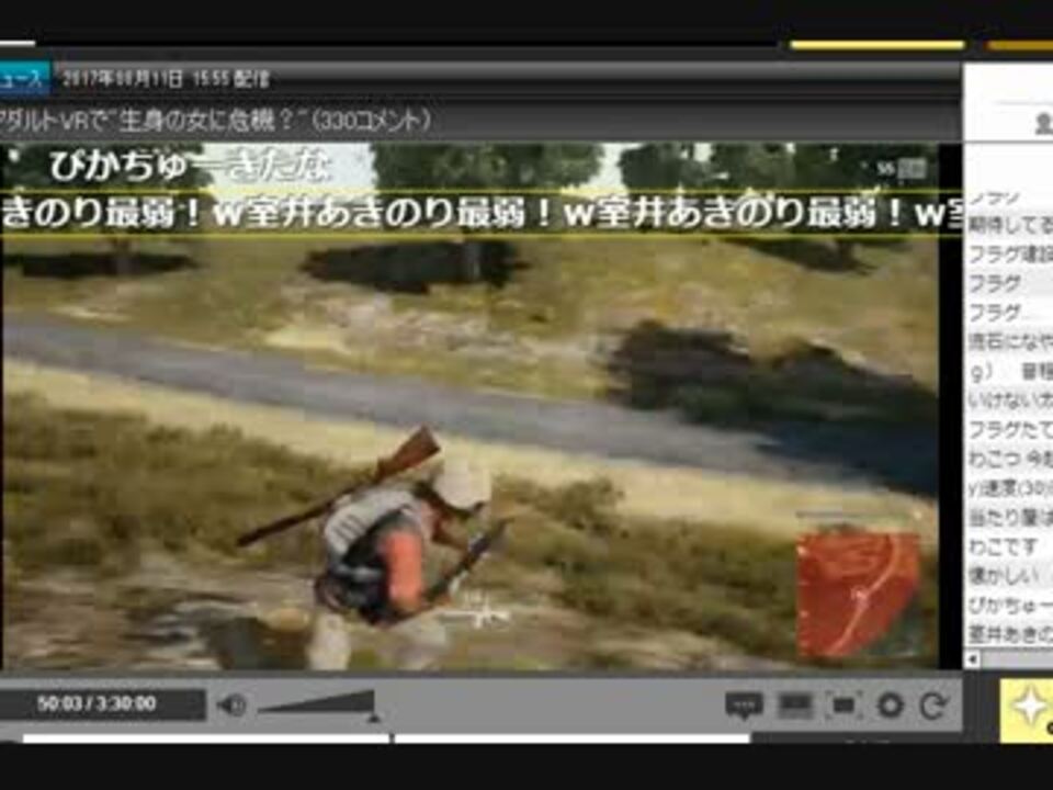 人気の こみみ 動画 92本 ニコニコ動画