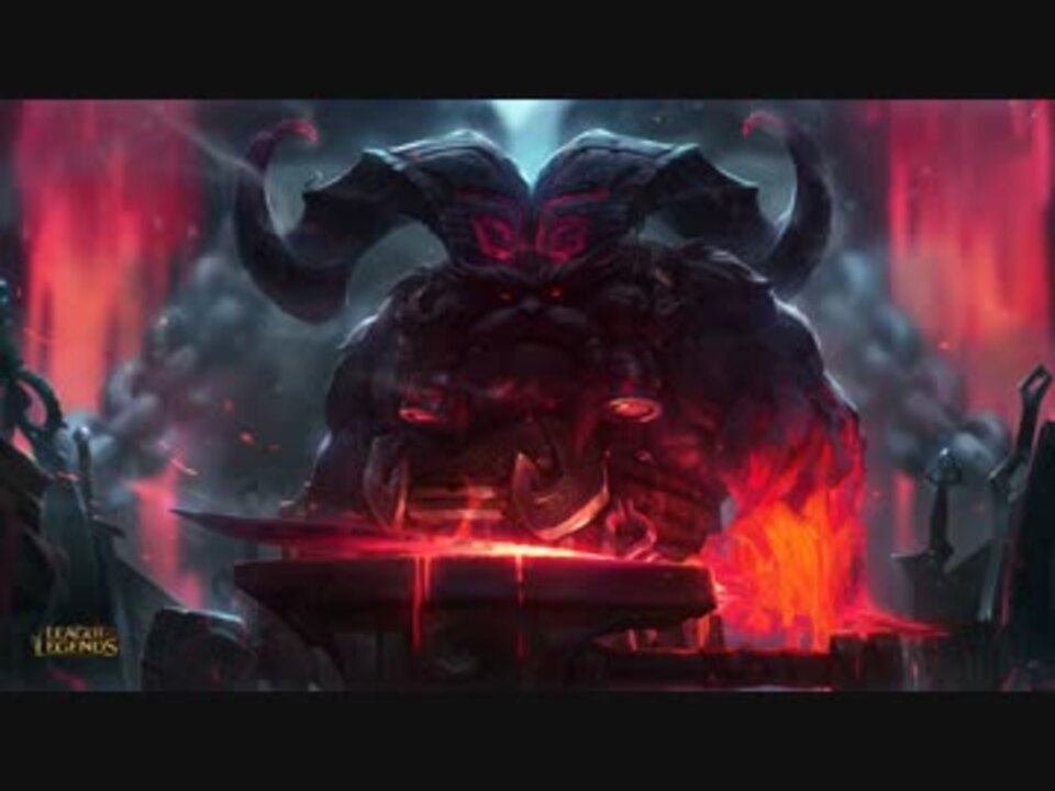オーン 日本語音声 (Ornn) - ニコニコ動画
