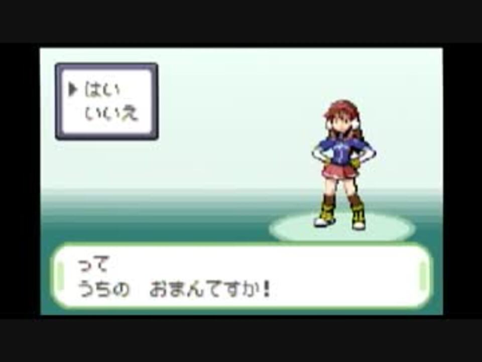 100 ポケモン ベガ つきのいし